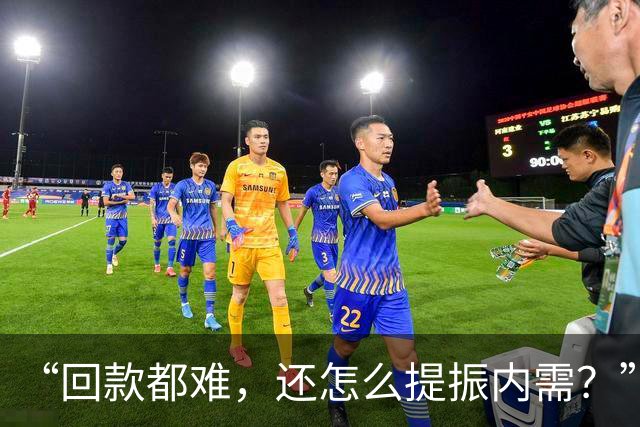 “回款都难，还怎么提振内需？”国家这次盯上了环卫行业的账期