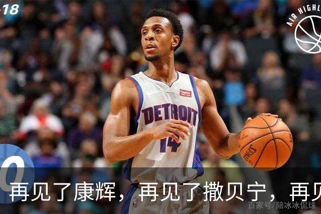 再见了康辉，再见了撒贝宁，再见了董卿，央视主持界将迎来新时代