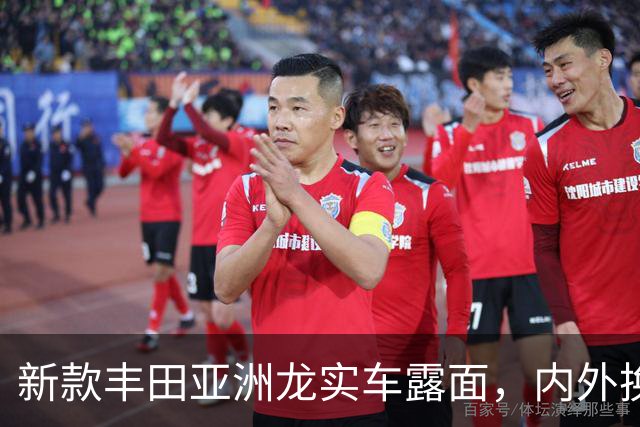 新款丰田亚洲龙实车露面，内/外换装全新设计，化身“小皇冠”