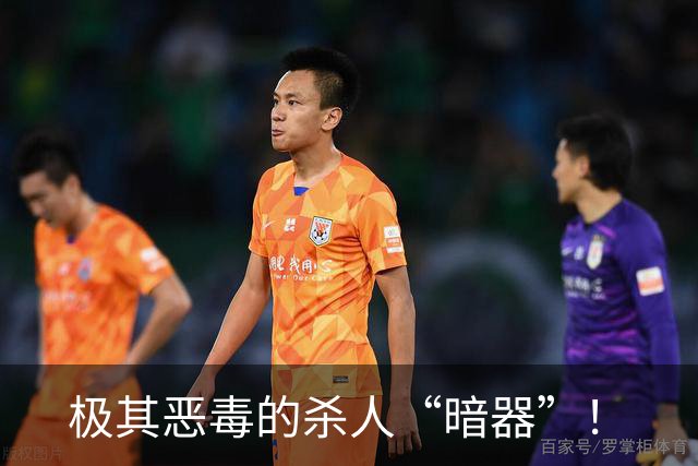 极其恶毒的杀人“暗器”！